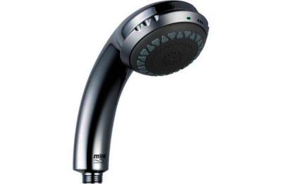 Mira Response Chrome Showerhead. Mira Response Chrome Showerhead.